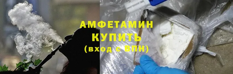 Amphetamine VHQ Богданович