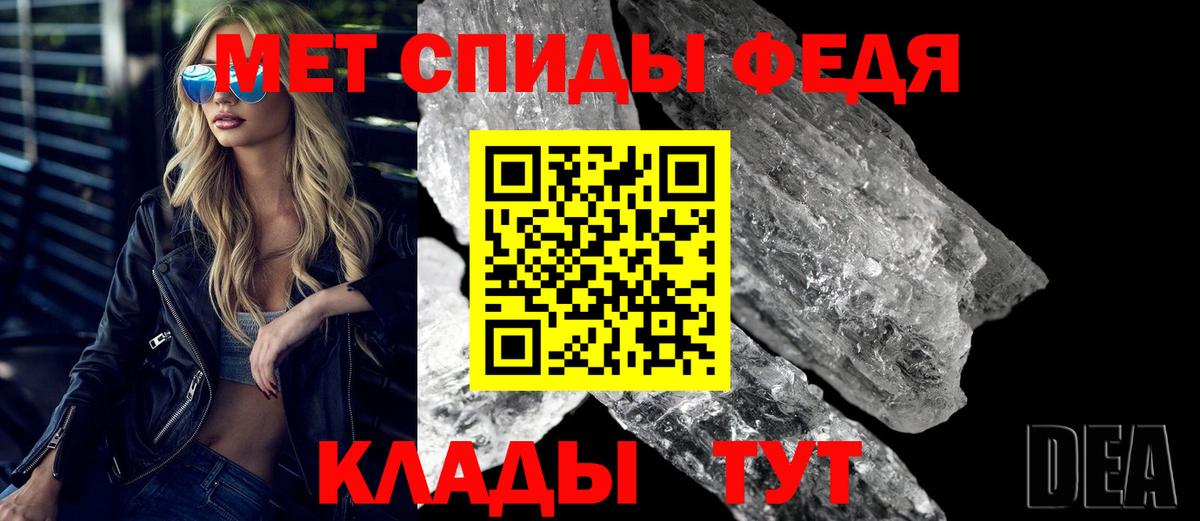 Богданович  АМФ  Амфетамин  маркетплейс официальный сайт  Amphetamine 98%  Вход с VPN 