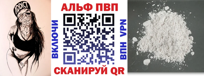blacksprut зеркало  Богданович  А ПВП VHQ 