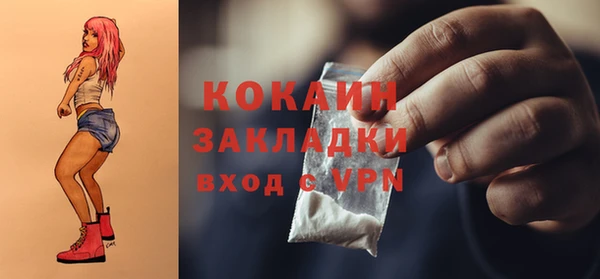МДПВ Апатиты