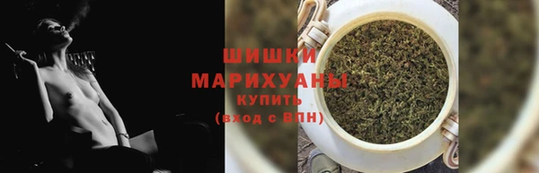 ГАЛЛЮЦИНОГЕННЫЕ ГРИБЫ Новодвинск