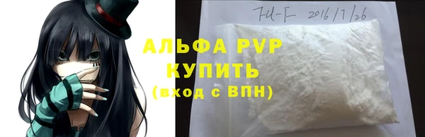 МДПВ Нефтегорск