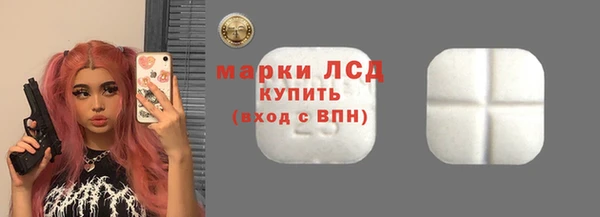 кокаин перу Анива