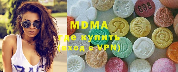 МДПВ Нефтегорск