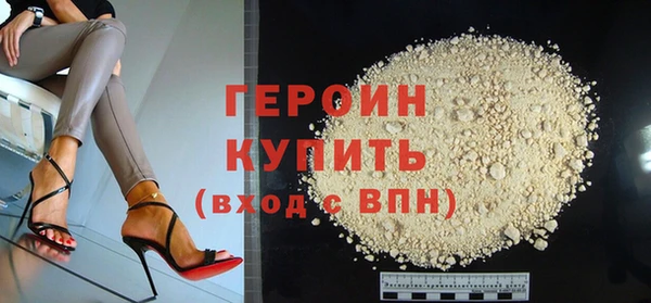 кокаин перу Анива