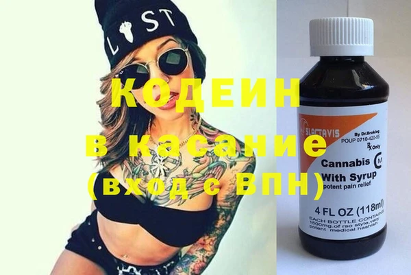 МДПВ Нефтегорск
