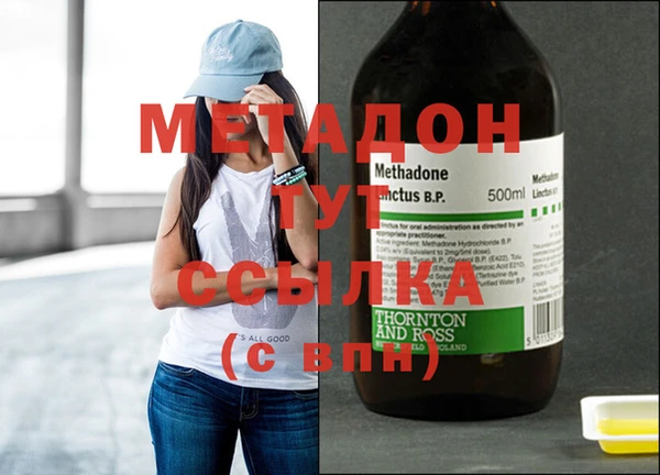 МДПВ Нефтегорск
