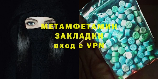 МДПВ Апатиты
