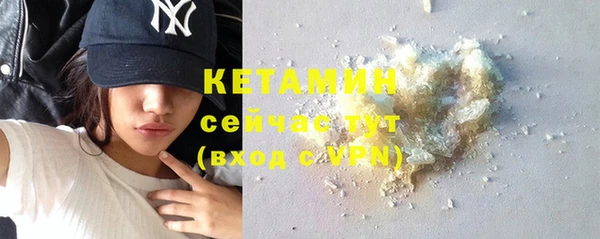 МДПВ Нефтегорск