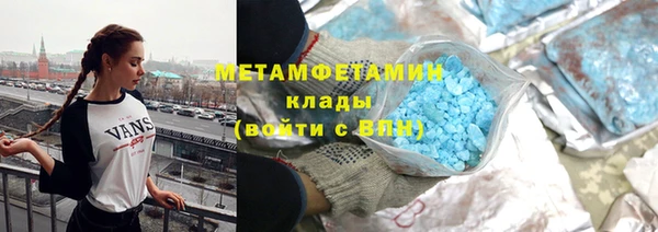 прущая мука Новокубанск