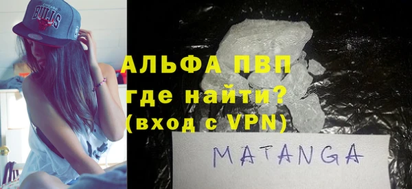 гашик Нея