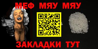 первитин Апрелевка