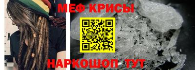 бутират Балаково