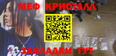гидропоника Апшеронск