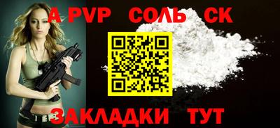 MDMA Аргун