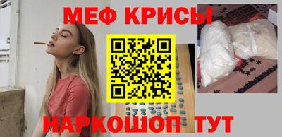 MDMA Аргун