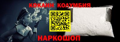 гидропоника Апшеронск