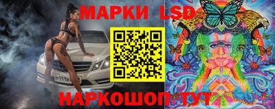 первитин Апрелевка