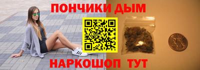 гидропоника Апшеронск