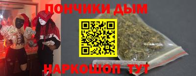 гидропоника Апшеронск