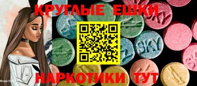 MDMA Аргун