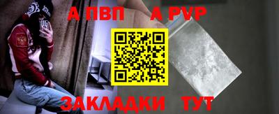MDMA Аргун