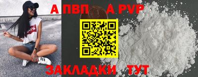 гидропоника Апшеронск