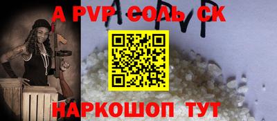 MDMA Аргун
