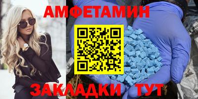MDMA Аргун