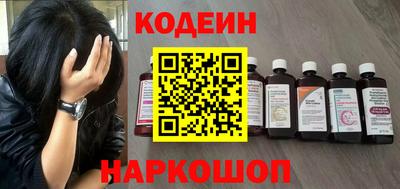 MDMA Аргун
