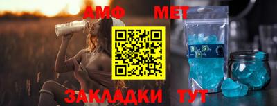 гидропоника Апшеронск