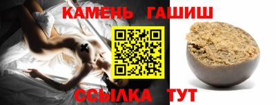 бутик Балашиха