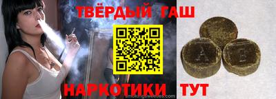 гидропоника Апшеронск