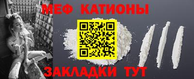 первитин Апрелевка