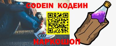 первитин Апрелевка