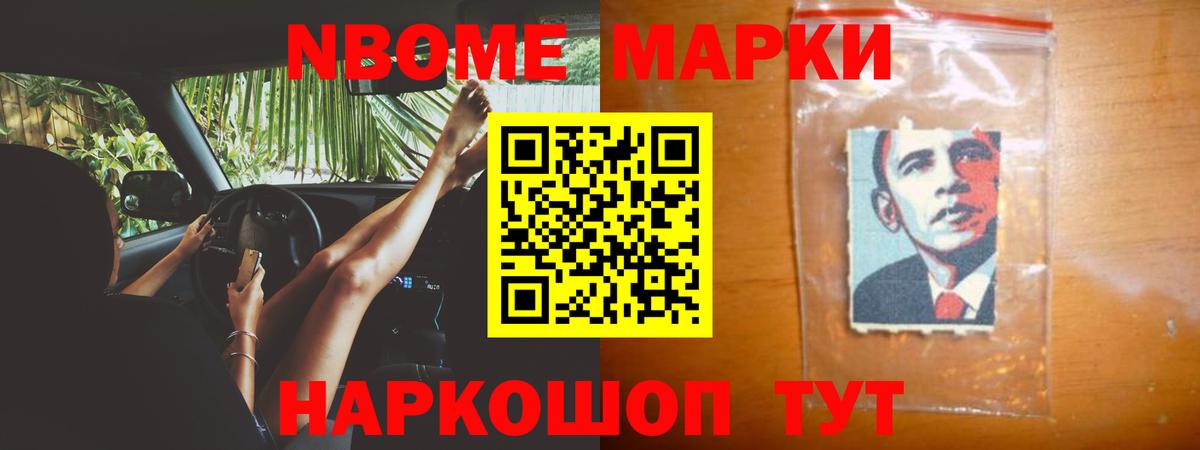 Богданович  LSD-25 экстази ecstasy  ЛСД экстази ecstasy  Вход с VPN 