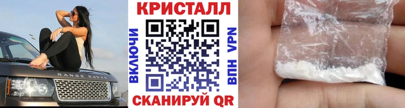 магазин продажи наркотиков  Богданович  Метамфетамин Methamphetamine 