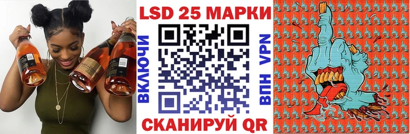 blacksprut tor  Богданович  Марки 25I-NBOMe 1,5мг  магазин   