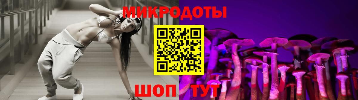 МДМА  Cocaine  Мефедрон   Вход с VPN  МАРИХУАНА  Богданович  ГАШ 