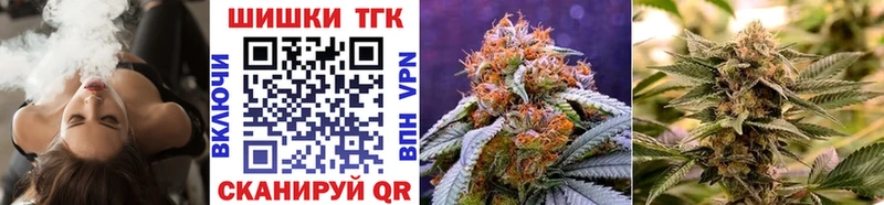 Шишки марихуана OG Kush  Богданович 