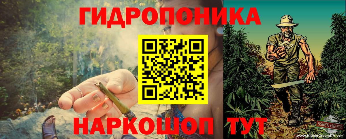 Конопля MAZAR  Вход с VPN  Богданович  МАРИХУАНА LSD WEED  Шишки марихуана LSD WEED 